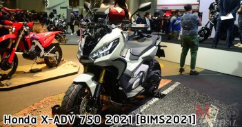 honda-x-adv-750-2021-bims2021-003