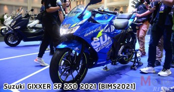 suzuki-gixxer-sf-250-2021-bims2021-004