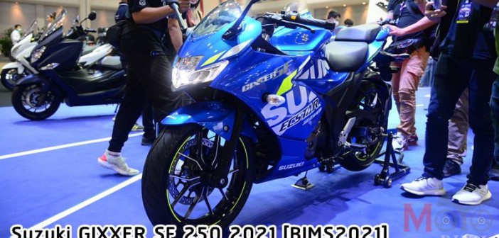 suzuki-gixxer-sf-250-2021-bims2021-004