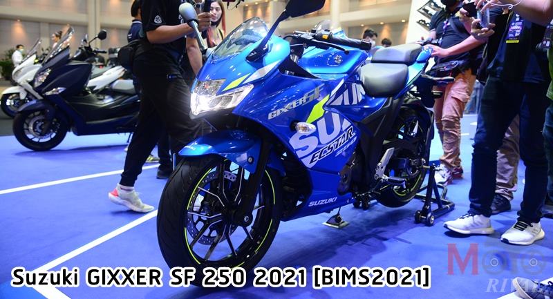 suzuki-gixxer-sf-250-2021-bims2021-004