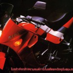 1989-kawasaki-kr150r-003