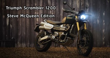 Triumph Scrambler 1200 2021 เผยโฉมอย่างเป็นทางการพร้อมรุ่นพิเศษ “Steve McQueen Edition” triumph-scrambler-1200-steve-mcqueen-2021-launch-001
