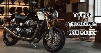 Triumph ชวนร่วมขับขี่ ‘Solo-Riding‘ ใน ‘DGR 2021’ ลุ้นรับรถ ‘DGR Thruxton RS’ 2021-triumph-thruxton-rs-dgr-edt-002