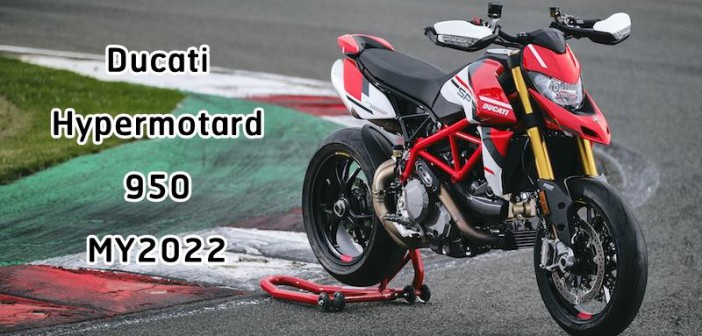 2022 Ducati Hypermotard 950 SP ราคา
