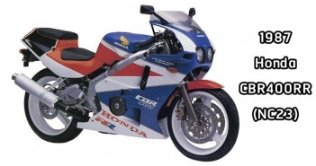 honda-cbr400rr-nc23-1987-001