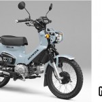 Honda Cross CUB 110 2021