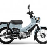 honda-cross-cub-110-2021-008