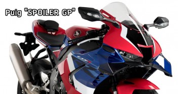 Puig เปิดตัววิงเล็ทแต่งรุ่นใหม่ ใหญ่สะใจ สไตล์ตัวแข่ง MotoGP puig-spoiler-gp-winglet-2021-006