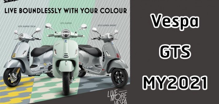 vespa-gts-2021-color-001