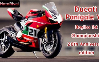 2022 Ducati Panigale V2 Bayliss 1st Championship 20th Anniversary edition