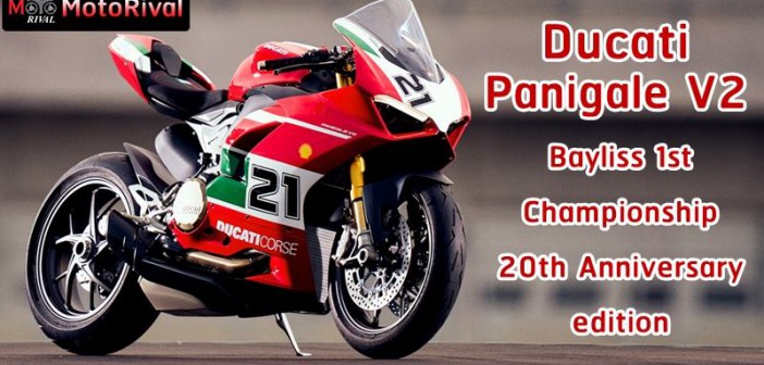 2022 Ducati Panigale V2 Bayliss 1st Championship 20th Anniversary edition