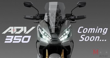 โผล่หลักฐานสำคัญ “Honda ADV350” ถูกยื่นจดทะเบียนการค้าอย่างเป็นทางการแล้ว !!