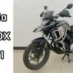 Honda CB190X 2021