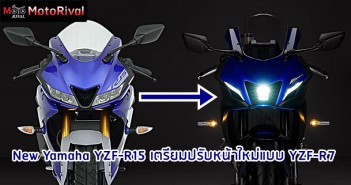 yamaha-yzf-r15-face-r7-001