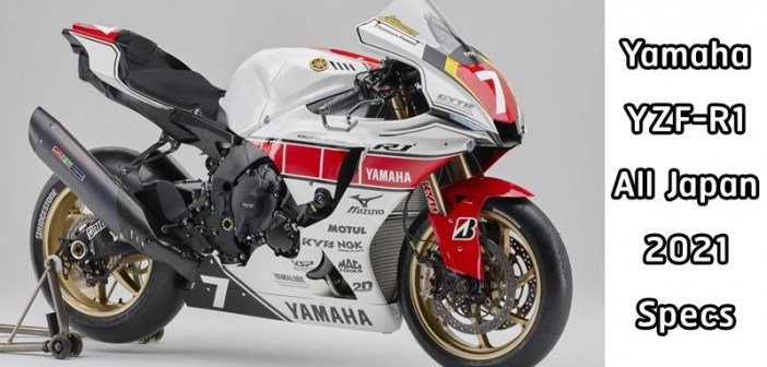 Yamaha YZF-R1 - All Japan 2021 Specs