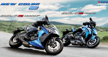 เผยโฉม Suzuki GSX-S1000 และ Suzuki GSX-S1000F สีสันใหม่ 2021 สุดโดนใจ 2021-suzuki-gsx-s1000-gsx-s100f004