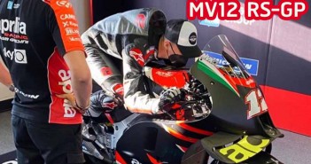 MV12-RS-GP