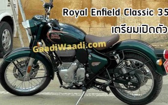 Royal-Enfield-Classic-350-2022-spied-001