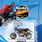 honda-monkey-hotwheels-edt-010