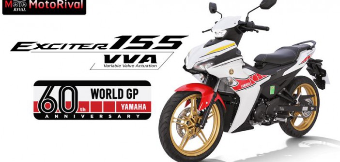 Yamaha Exciter 155 60th Anniversary Edition