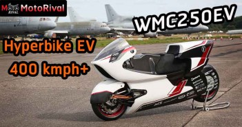 WMC250EV