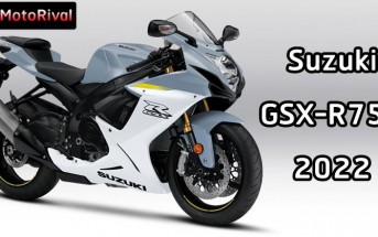 Suzuki GSX-R750 2022