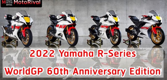 2022 Yamaha R-Series WorldGP 60th Anniversary Edition
