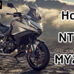2022 Honda NT1100 ราคา