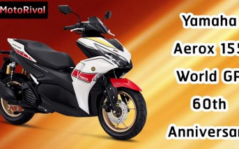 Yamaha Aerox 155 World GP 60th Anniversary