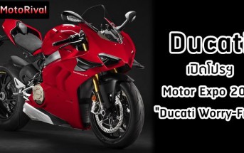 ducati-motor-expo-2021-campaign-002