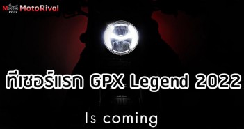 gpx-legend-2022-teaser-001