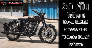 Royal Enfield Classic 500 Tribute Black Edition