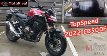 TopSpeed 2022 CB500F