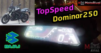 Top Speed Bajaj Dominar 250 Top Speed Bajaj Dominar 250