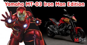 Yamaha MT-03 Iron Man Edition