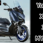 Yamaha Xmax 300 2022