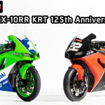 zx-10rr-krt-125anni-001