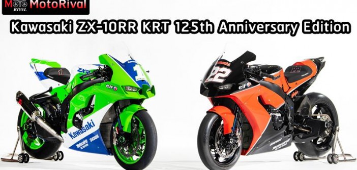 zx-10rr-krt-125anni-001