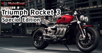 Triumph Rocket 3 221 Special Edition