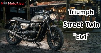 Triumph Street Twin EC1 Special Edition