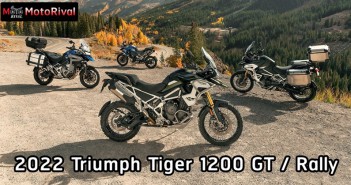 2022 Triumph Tiger 1200 GT และ Rally
