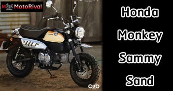 Monkey Sammy Sand by CUB House เปิดตัวเท่ไม่เหมือนใคร โดนใจสายลุย honda-monkey-sammy-sand-001