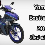 Yamaha Exciter 155 2022