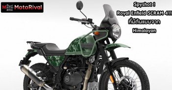 Royal Enfield SCRAM 411