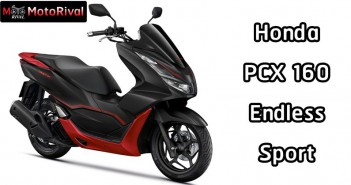 ฮอนด้าเปิดตัว New PCX160 Endless Sport Edition ดุดันขั้นสุด PCX160 Endless Sport