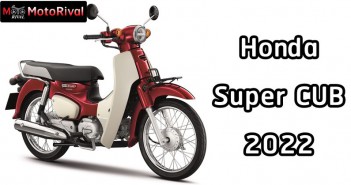 Honda Super Cub 2022 ราคา 47,700 บาท
