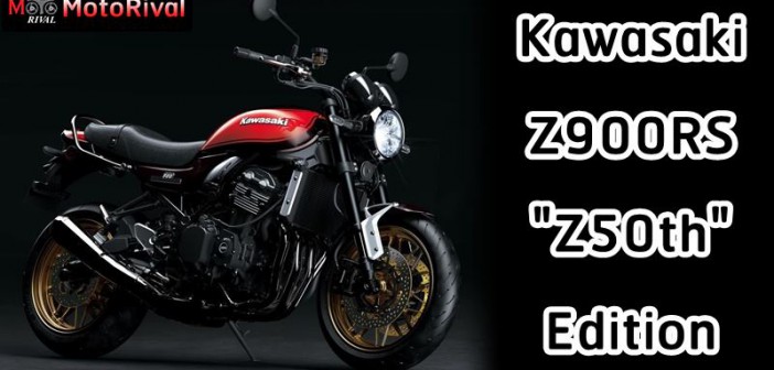 kawasaki-z900rs-z50th-edition-001