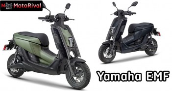 Yamaha EMF มอเตอร์ไซค์ไฟฟ้าหน้าตาล้ำใหม่ล่าสุด พร้อมลุยไต้หวันแล้ววันนี้ ! Yamaha EMF