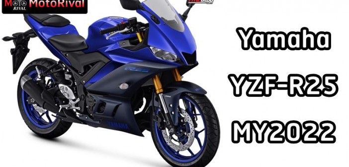 Yamaha YZF-R25 2022