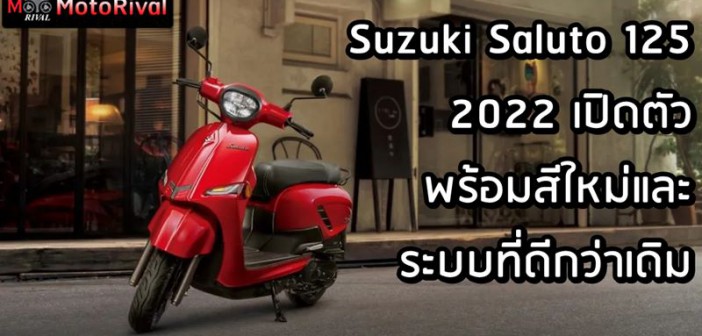 2022-Suzuki-Saluto-125-000